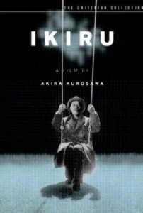 Akira Kurosawa's Ikiru